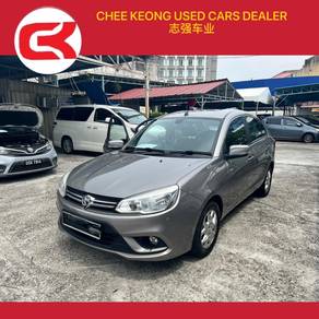 Proton SAGA 1.3 EXECUTIVE CVT (A)FSR/TIPTOP
