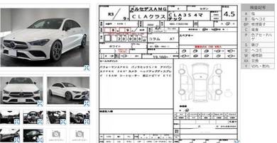 [AMG RECARO Seat] 2021 M.BenZ AMG CLA 35 FULL Spec