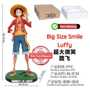 Anime One Piece Big Size Smile Monkey D Luffy Acti