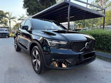Volvo XC40 2.0 B5 Plus (700 km only)