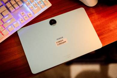 HONOR PAD 9 Cyan Lake (WIFI) (8+8GB RAM)+256GB ROM