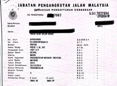 Proton PREVE 1.6 (A) ONE OWNER 1 Year Waranty
