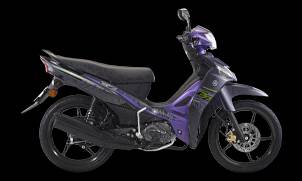 Yamaha EZ 115 