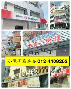 (Ground Floor) 2-Storey Town House | Jalan Kenari | Sungai Ara | 3R3B