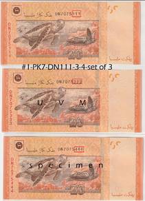 Rm20 Notes #1-PK7-DN111-3-4 Rm20 set of 3pcs