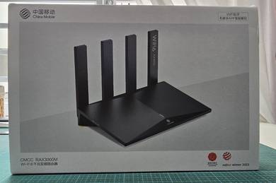 CMCC RAX3000M WiFi 6 Router