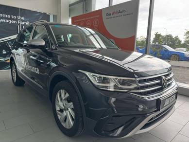 Volkswagen TIGUAN 1.4 ALLSPACE ELEGANCE MY20