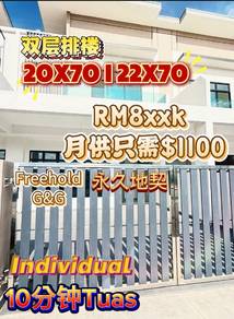 Double-Storey Freehold Landed near Tuas Singapore