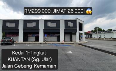 Warehouse-/-Factory-for-sale-Kuantan-Pahang-1