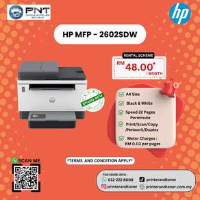 HP LaserJet Tank MFP 2602SDW