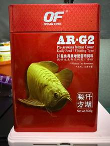 Pallet Ikan Arowana
