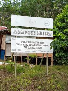 kampung pulong tenom 