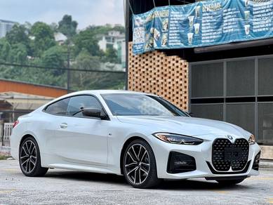 Cognac Vernasca Leather: 2021 BMW 420i 2.0 M-Sport