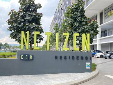 The Netizen @ Bandar Tun Hussein Onn