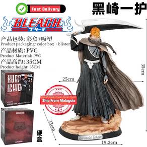 Bleach Ichigo Kurosaki Figure Statue Action Figure