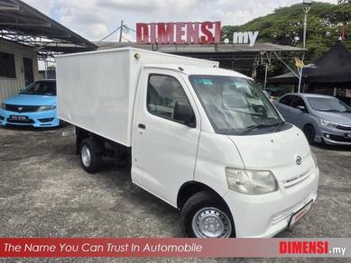 Daihatsu Gran max 1.5 (M) BOX LORRY 2013