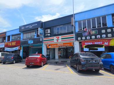 ground floor putra perdana shop
