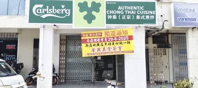 Shop-lot-for-rent-Butterworth-Penang