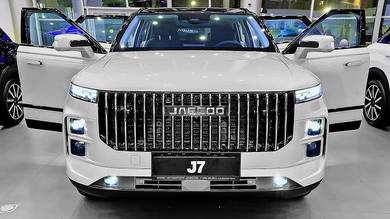 Jaecoo J7 1.6 2WD *** SAVING UP 10K ***