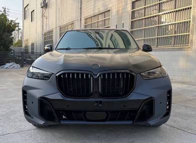 E70 X5 Convert G05 M Sport / X5M Bodykit Bumper
