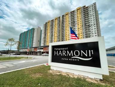 Pangsapuri Harmoni 1 RSKU, Putra Heights
