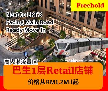New Sinlge Storey Retail Shop In Bandar Bukit Tinggi, Klang