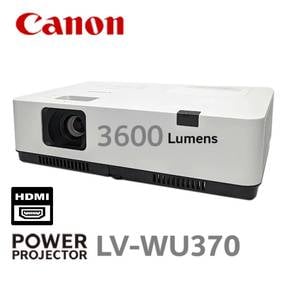 Canon LV WU360 Projector 3600Lumens HDMI Movie PC