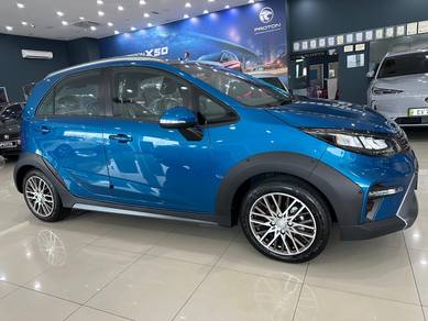 IRIZ LIMITD STOCK CASH REBATE PALING TINGGi MAI PM