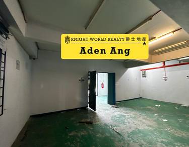 Taman IKS Juru Factory Land 6300sf 3ton Freehold For Rent