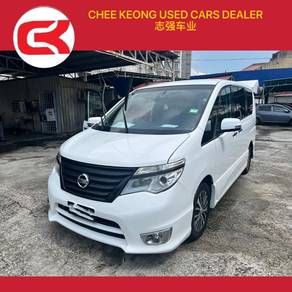 Nissan SERENA 2.0 S-HYBRID HIGHWAY STAR