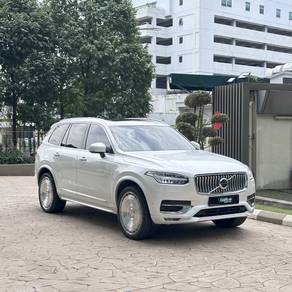 Volvo XC90 2.0 B5 ULTIMATE (A)