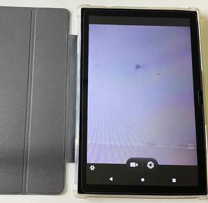 Tablet to Let Go
