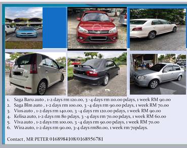Car for rent