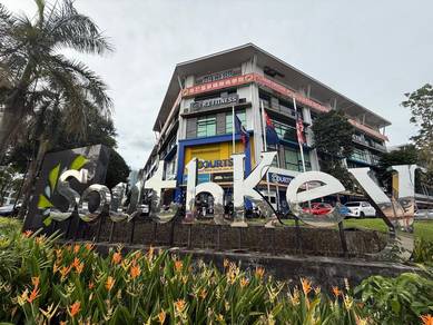 Southkey Lakefront 3 Storey Shop Office Facing Main Road