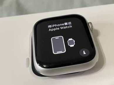 45mm Apple Watch series 9 WiFi +Cellular