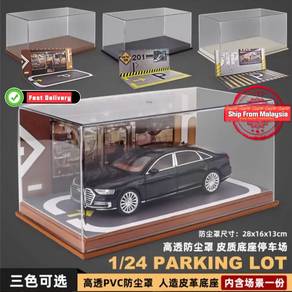 1:24 PVC Case Alloy Model Car Premium Quality With