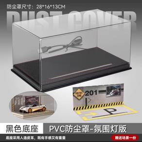 1:24 PVC Case Alloy Model Car Premium Quality With