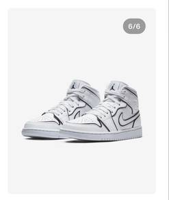 Nike Air Jordan 1 Iredescent Reflective White