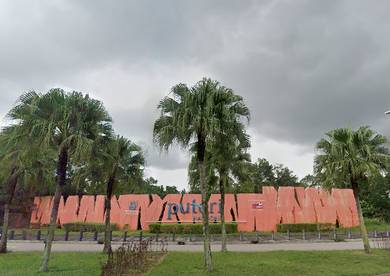 Land Johor Iskandar Puteri Harbour 5 Acres