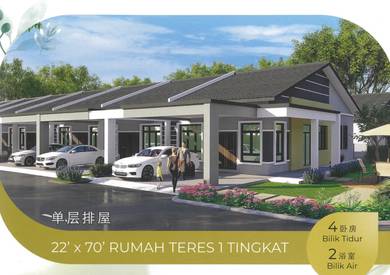 New-1-storey-Terraced-House-for-sale-Merlimau-Melaka