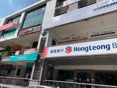 Prima Tanjung office face main road Tanjung Tokong City Junction