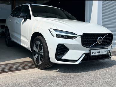 VOLVO XC60 - T8 (Plug In Hybrid)