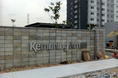 Kemuning Aman