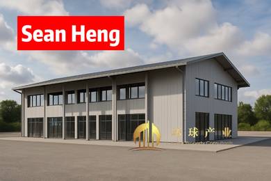 Warehouse-/-Factory-for-rent-Kulim-Kedah
