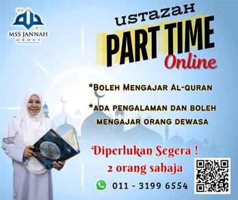 Guru Al Quran Partime