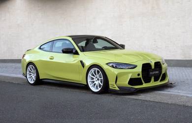 ASSIST-Kyoto LAPTORR Front Spoiler BMW G8X M3 M4