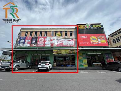 BELOW VALUE|BANDAR BARU PERMYJAYA SHOPLOT FOR SALE|Strategic location