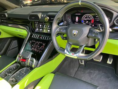 Lamborghini 4.0 Urus Pearl Capsule 650Hp
