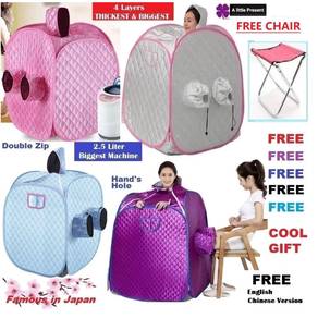 sauna single/double [double/single+chair]