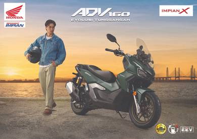 Honda adv160